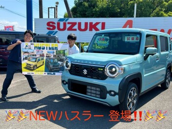 新型ハスラー試乗できます☆
